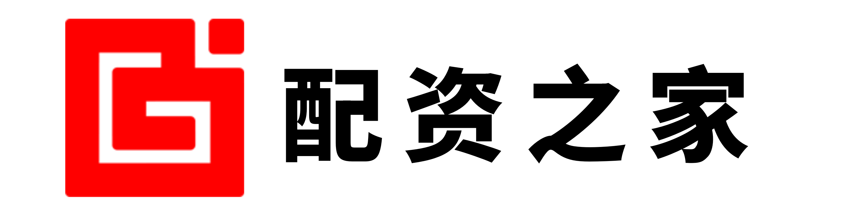 嘉汇优配